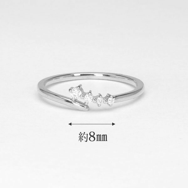 【ポイント10倍中】ホワイトゴールド 指輪 ダイヤモンド リング レディース k10 10k 10金 ダイヤ 婚約指輪 送料無料 人気 おすすめ カジュアル トレンド 母の日 新生活 就職祝い プレゼント ギフト