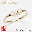 【ポイント10倍】イエローゴールド ピンキー ダイヤモンド リング k10 10k 10金 ダイヤ 指輪 送料無料 人気 おすすめ カジュアル トレンド プレゼント ギフト ジュエリー ハロウィン