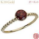 【11/1 0時より ポイント10倍】ダイヤモンドリング 婚約指輪 プラチナ エンゲージリング ピンキーリング 指輪 ダイヤモンド 人気 おすすめ カジュアル トレンド プレゼント ギフト ジュエリー ハロウィン