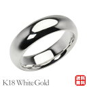 メンズ リング 男性用 指輪 甲丸 幅6mm k18 18k 18金 ホワイトゴールド 甲丸 シンプル 地金 太め 幅広 大ぶり 結婚指輪 マリッジリング 送料...