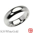 リング 指輪 甲丸 幅6mm メンズ 男性用 k10 10k 10金 ホワイトゴールド シンプル 地金 太め 幅広 大ぶり 結婚指輪 マリッジリング プレゼント...