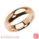リング 指輪 甲丸 幅6mm メンズ 男性用 k10 10k 10金 ピンクゴールド シンプル 地金 太め 幅広 大ぶり 結婚指輪 マリッジリング 送料無料 プ...