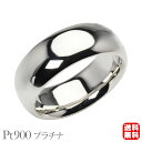 メンズ リング 男性用 指輪 甲丸 プラチナ pt900 幅8.5mm シンプル 地金 太め 大ぶり 結婚指輪 マリッジリング 送料無料 プレゼント ギフト ジ...