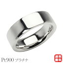 平打ち リング プラチナ pt900 幅7mm シンプル 男性用 メンズ 結婚指輪 マリッジリング 地金 太め 大ぶり 送料無料 プレゼント ギフト ジュエリー
