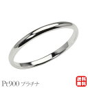 メンズ 甲丸 リング 指輪 男性用 プラチナ pt900 幅2mm シンプル 地金 細め 華奢 結婚指輪 マリッジリング 送料無料 母の日 新生活 就職祝い プレゼント ギフト(4)