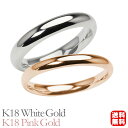 リング 指輪 甲丸リング 結婚指輪 マリッジリング ペア ペアリング k18 18k 18金 ホワイトゴールド ピンクゴールド 甲丸 シンプル 地金 4mm 3...