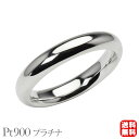 メンズ リング 男性用 指輪 甲丸 プラチナ pt900 幅4mm シンプル 地金 結婚指輪 マリッジリング 送料無料 プレゼント ギフト 夏ジュエリー ボーナ...