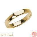 リング 指輪 平打ちリング 結婚指輪 マリッジリング ユニセックス 男女兼用 k18 18k 18金 イエローゴールド 平打ち シンプル 地金 3mm プレゼン...