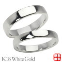 リング 指輪 平打ちリング 結婚指輪 マリッジリング ペア ペアリング k18 18k 18金 ホワイトゴールド 平打ち シンプル 地金 4mm 3mm 記念日...