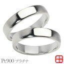 リング 指輪 平打ちリング 結婚指輪 マリッジリング ペア ペアリング プラチナ pt900 プラチナ900 平打ち シンプル 地金 4mm 記念日 父の日ギフ...