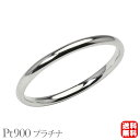 メンズ 甲丸 リング 指輪 男性用 プラチナ pt900 幅2mm シンプル 地金 細め 華奢 結婚指輪 マリッジリング 送料無料 プレゼント ギフト 夏ジュエ...