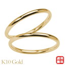 リング 指輪 甲丸リング 結婚指輪 マリッジリング ペア ペアリング k10 10k 10金 イエローゴールド 甲丸 シンプル 地金 細め 華奢 2mm 記念日 母の日 新生活 就職祝い プレゼント ギフト(4)