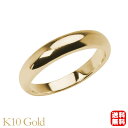 リング 指輪 甲丸リング 結婚指輪 マリッジリング ユニセックス 男女兼用 k10 10k 10金 イエローゴールド 甲丸 シンプル 地金 4mm プレゼント ギフト 夏ジュエリー ボーナス 送料無料