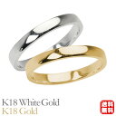 リング 指輪 平打ちリング 結婚指輪 マリッジリング ペア ペアリング k18 18k 18金 ホワイトゴールド イエローゴールド 平打ち シンプル 地金 細め...