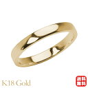 リング 指輪 平打ちリング 結婚指輪 マリッジリング ユニセックス 男女兼用 k18 18k 18金 イエローゴールド 平打ち シンプル 地金 細め 華奢 2....