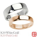 リング 指輪 平打ちリング 結婚指輪 マリッジリング ペア ペアリング k10 10k 10金 ホワイトゴールド ピンクゴールド 平打ち シンプル 地金 6mm...