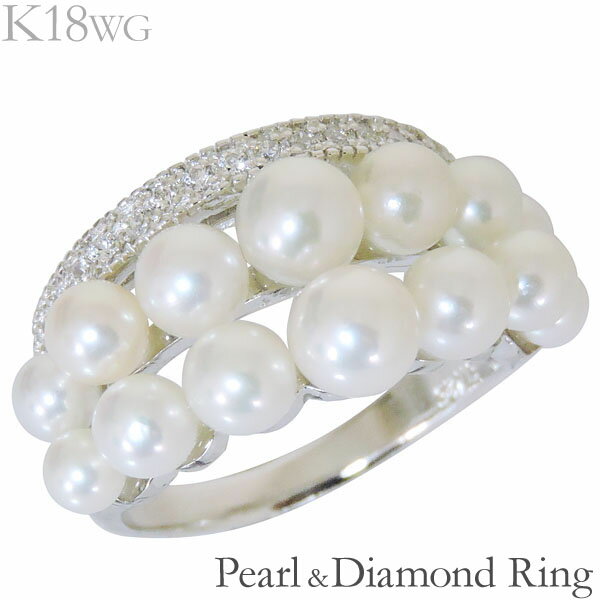 【ポイント10倍】パール リング k18 18k 18金 真珠 あこや本真珠 ダイヤモンド ホワイトゴールド 0.14ct パヴェ マルチプル 複数 アコヤ あこや 冠婚葬祭 保証書付 普段使い カジュアル プレゼント ギフト ジュエリー ブラックフライデー