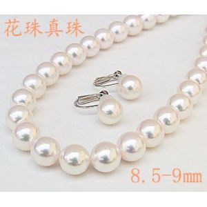 パール ネックレス 真珠ネックレス パールネックレス ピアス イヤリング 2点セット パールセット 花珠真珠 あこや アコヤ 本真珠 8.5mm-9mm 花珠鑑別書 送料無料 冠婚葬祭 フォーマル 敬老の日 プレゼント ギフト 自分買いのサムネイル