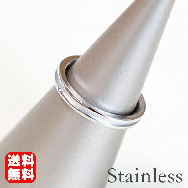 ダイヤモンド リング 指輪 ステンレス ステンレスリング 一粒 レディーズ メンズ ユニセックス ステンレス 指輪 送料無料 マリッジリング 指輪 プレゼント ...