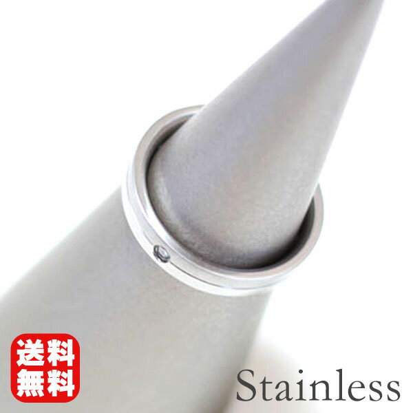 ダイヤモンド リング 指輪 ステンレス ステンレスリング 一粒 レディーズ メンズ ユニセックス ステンレス 指輪 送料無料 マリッジリング 指輪 プレゼント ...