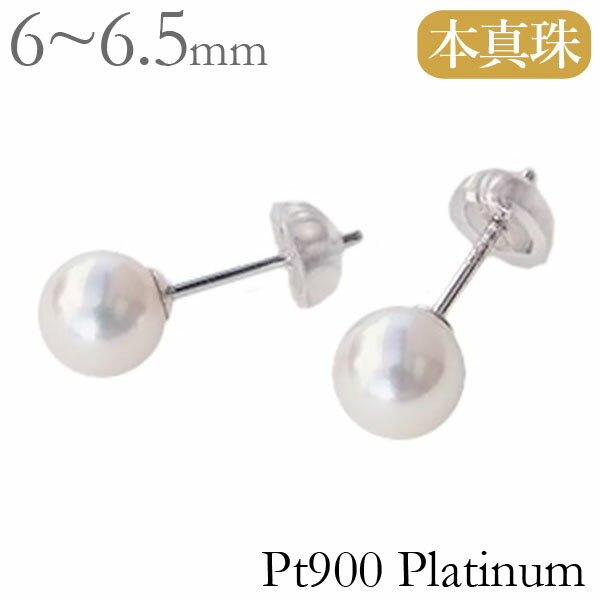 �ѡ��� �ԥ��� ���ʻȤ� ����ԥ��� ������ ������ ���� �ץ���� pt900 �����åɥԥ��� ������� ��ǥ����� �ʼ��ݾڽ��դ� �������դ� ����̵�� ��...