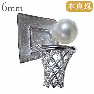 oXPbg{[ oXPbgsY Yu[` p[ oXPbgys {^ 6mm jp su[` Basketball Vo[ oXPbg{[ObY   ̓ 2024 v[g Mtg 