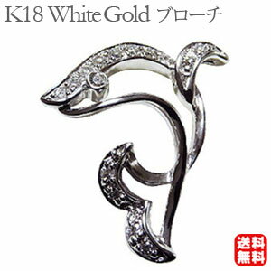 【ポイント10倍】ブローチ イルカ メンズ 男性用 海豚 ピンズ ドルフィン ラペルピン ダイヤモンド k18ホワイトゴールド メンズ 送料無料 おすすめ カジ...