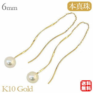 ��10%OFF 1/14 23:59�ޤǡۥѡ��� �ԥ��� 18�� 18k 18k ���ʻȤ� ���� ���� ���� �������ܿ��� ���֥� �������� ���������������...