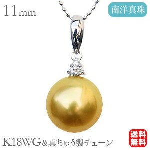 ��10%OFF 1/14 23:59�ޤǡۥ�����ǥ�ѡ��� ���� �ڥ����ȥȥå� �ͥå��쥹 k18 �ۥ磻�ȥ������ ��������� �͵� �������� �����奢...