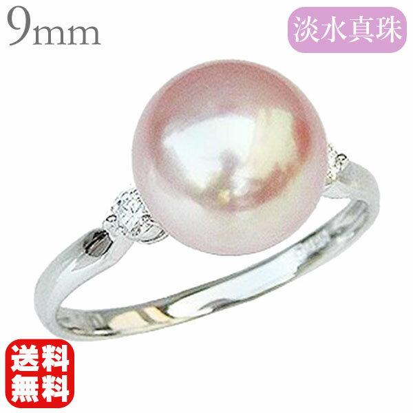 【10%OFF 12/3 20時より】真珠指輪 パール リング 淡水パール 淡水真珠 キュービックジルコニア シルバー 人気 おすすめ カジュアル 普段使い フ...