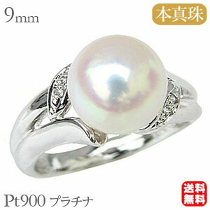 ��10%OFF 1/14 23:59�ޤǡۥѡ��� ��� �ץ���� pt900 ������� �ܿ��� ������ ������ 9mm ��ǥ����� ��������� ������� ��...