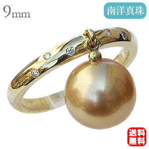 揺れるパールリング南洋白蝶真珠ゴー...