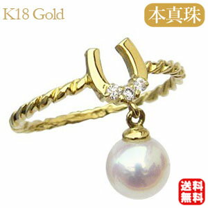 10%OFF 12/3 20ۥѡ  k18 18k 18  ܿ    ԥ󥭡 ۡ塼 ...