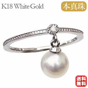 ��10%OFF 1/14 23:59�ޤǡۥѡ��� ��� k18 18k 18�� �����俿�� ���� ��������� �ۥ磻�ȥ������ �ԥ󥭡� ������ ������ ��...