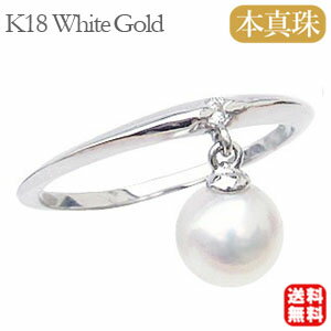 ��10%OFF 1/14 23:59�ޤǡۥѡ��� ��� k18 18k 18�� �����俿�� ���� ��������� �ۥ磻�ȥ������ �ԥ󥭡� ������ ������ ��...