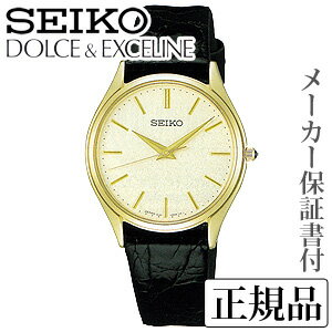 ドルチェ＆エクセリーヌ SEIKO セイコー ドルチェ＆エクセリーヌ DOLCE＆EXCELINE 男性用 腕時計 正規品 1年保証書付ACM150 人気 おすすめ カジュアル トレンド 祝い 祝い 母の日 2024 プレゼント ギフト 自分買い e