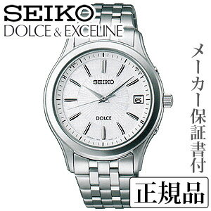 SEIKO セイコー ドルチェ＆エクセリーヌ DOLCE＆EXCELINE 男性用 ソーラー電波時計 腕時計 正規品 1年保証書付ADZ123 人気 おすすめ カジュアル トレンド 祝い 祝い 母の日 プレゼント ギフト 自分買い