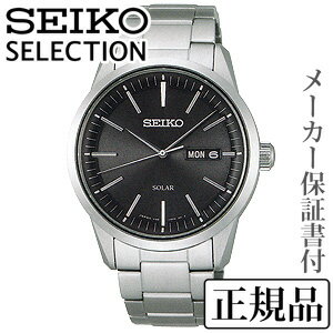 SEIKO セイコー セレクションELECTION メンズシリーズ 男性用 ソーラー 腕時計 正規品 1年保証書付BPX063 人気 おすすめ カジュアル トレンド 祝い 祝い 母の日 プレゼント ギフト 自分買い