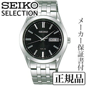 SEIKO  쥯ELECTION ڥ꡼  顼 ӻ  1ǯݾڽBPX083 ͵ ...