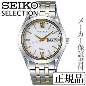 楽天パールジュエリー専門店 真珠の杜SEIKO セイコー セレクションELECTION ペアシリーズ 男性用 ソーラー 腕時計 正規品 1年保証書付BPX085 人気 おすすめ カジュアル トレンド 祝い 祝い 母の日 プレゼント ギフト 自分買い e