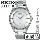 SEIKO セイコー セレクションELECTION 