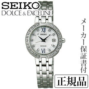 セイコー ドルチェ＆エクセリーヌ 腕時計（レディース） SEIKO セイコー ドルチェ＆エクセリーヌ DOLCE＆EXCELINEXCELINERESTIGE LINE 女性用 ソーラー電波時計 腕時計 正規品 1年保証書付WCW083 人気 おすすめ カジュアル 母の日 プレゼント ギフト 自分買い e