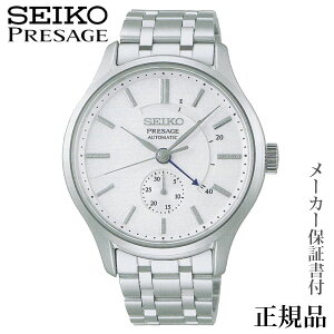 SEIkO プレザージュ PRESAGE ベーシックライン 男性用 自動巻き 多針アナログ 腕時計 正規品 1年保証書付 sary143 アクセサリー ジュエリー 人気 おすすめ カジュアル トレンド プレゼント ギフト 記念日祝い 祝い クリスマス ボーナス