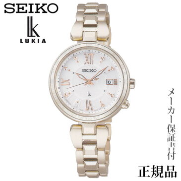 SEIKO ルキア LUKIA レディダイヤ シリーズ レディゴールド 女性用 ソーラー アナログ 腕時計 正規品 1年保証書付 SSQV058