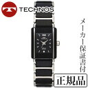 サファイア通販専門店ランキング19位 TECHNOS テクノス サファイアガラス×セラミックバンド ペア クオーツ アナログ 腕時計 正規... サファイア通販専門店ランキング19位 TECHNOS テクノス サファイアガラス×セラミックバンド ペア クオーツ アナログ 腕時計 正規...