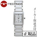 サファイア通販専門店ランキング8位 TECHNOS テクノス サファイアガラス×セラミックバンド ペア クオーツ アナログ 腕時計 正規... サファイア通販専門店ランキング8位 TECHNOS テクノス サファイアガラス×セラミックバンド ペア クオーツ アナログ 腕時計 正規...