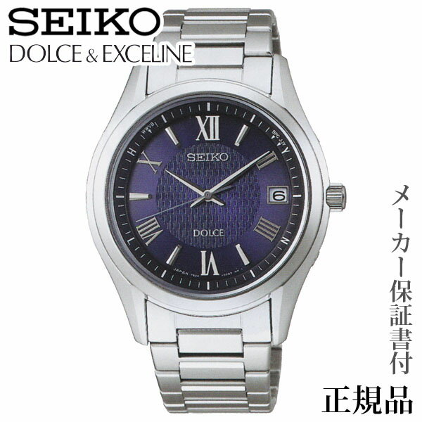 ドルチェ＆エクセリーヌ SEIKO ドルチェ＆エクセリーヌ DOLCHE & CXCELINE 男性用 ソーラー アナログ 腕時計 正規品 1年保証書付ADZ197 人気 おすすめ カジュアル トレンド 祝い 祝い 母の日 プレゼント ギフト 自分買い