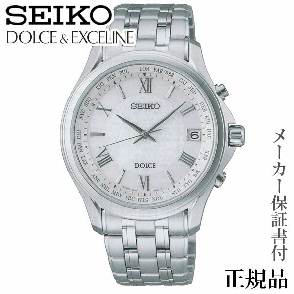 ドルチェ＆エクセリーヌ SEIKO ドルチェ＆エクセリーヌ DOLCHE & CXCELINE 男性用 ソーラー アナログ 腕時計 正規品 1年保証書付ADZ201 人気 おすすめ カジュアル トレンド 祝い 祝い 父の日 プレゼント ギフト 自分買い