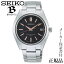 SEIKO ֥饤 BRIGHTZ  顼 ʥ ӻ  1ǯݾڽ SAGZ087 ͵  奢 ȥ ˤ ˤ ʡ ͼ ץ쥼 ե ʬ㤤