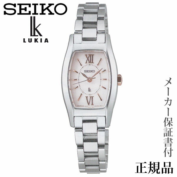 セイコー ルキア 腕時計（レディース） SEIKO ルキア LUkIA 女性用 ソーラー アナログ 腕時計 正規品 1年保証書付 VR131 人気 おすすめ カジュアル トレンド 祝い 祝い 母の日 プレゼント ギフト 自分買い